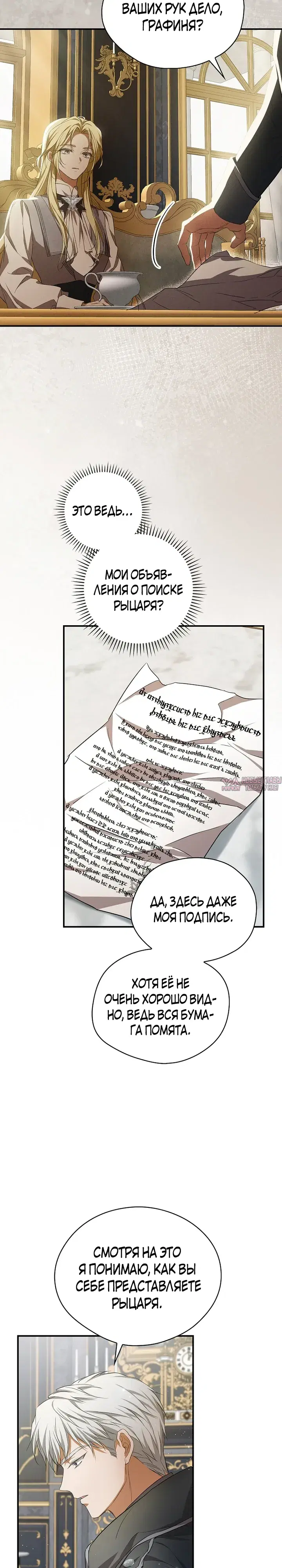 Page 3.000000000