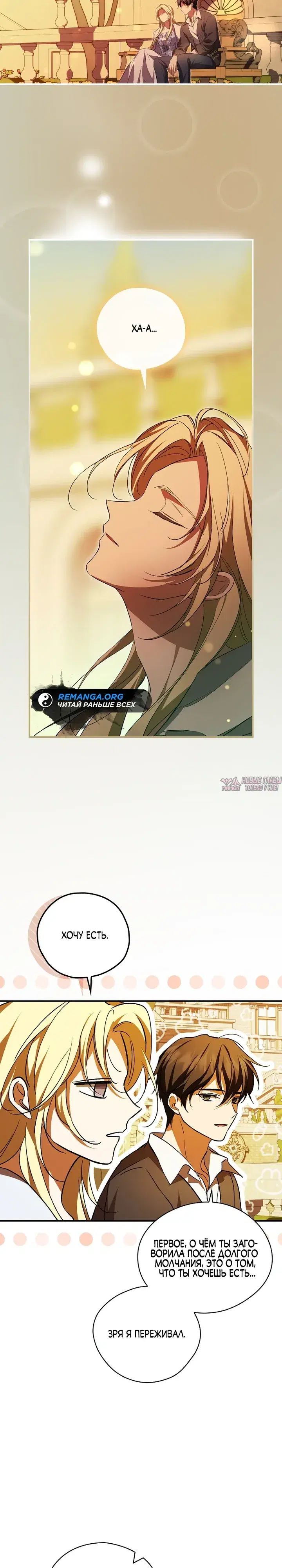 Page 3.000000000