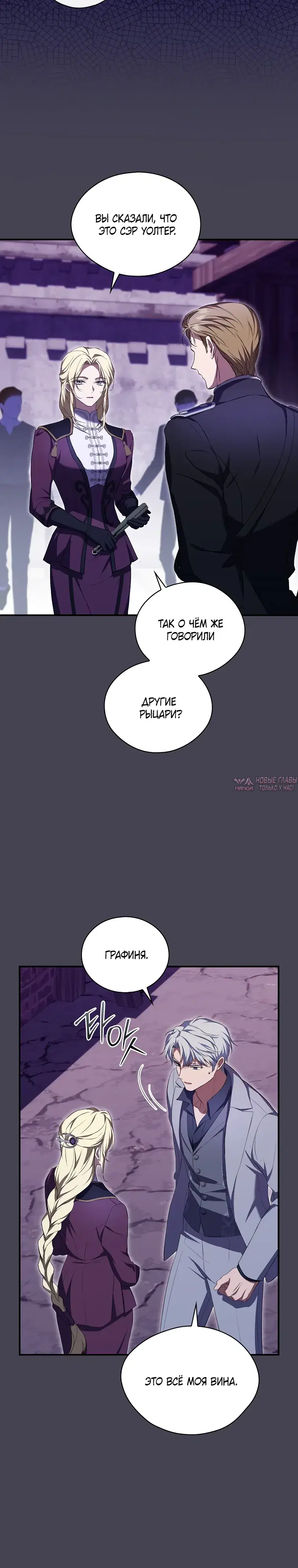 Page 3.000000000