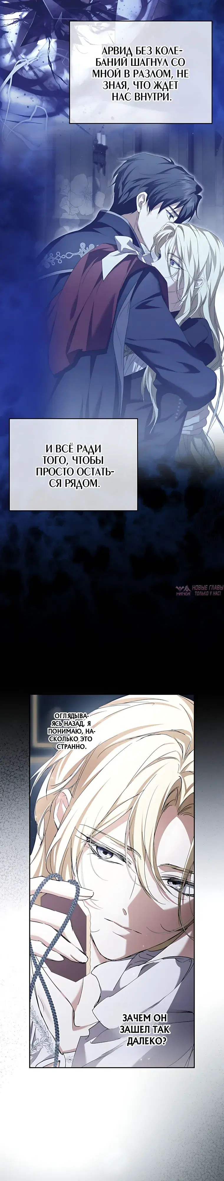 Page 3.000000000