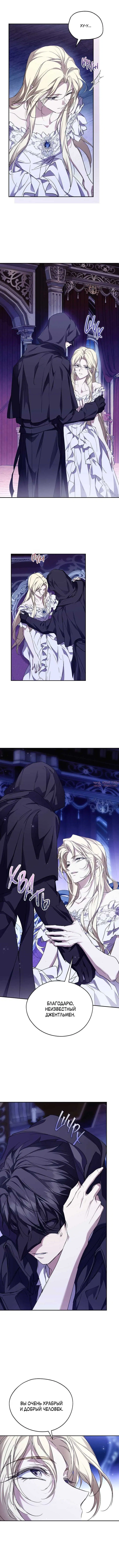 Page 3.001000000