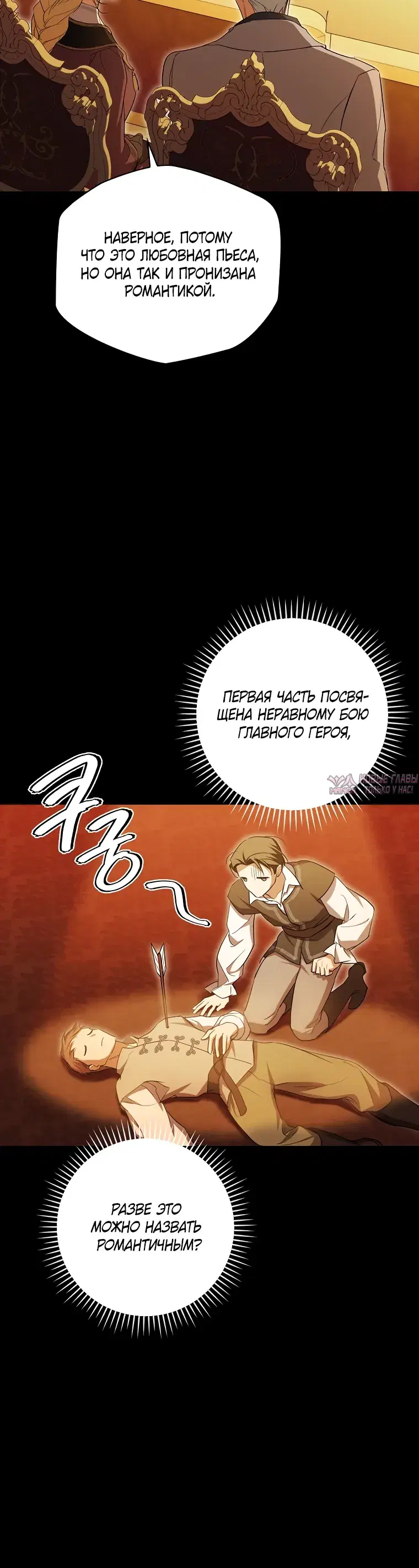 Page 15.000000000