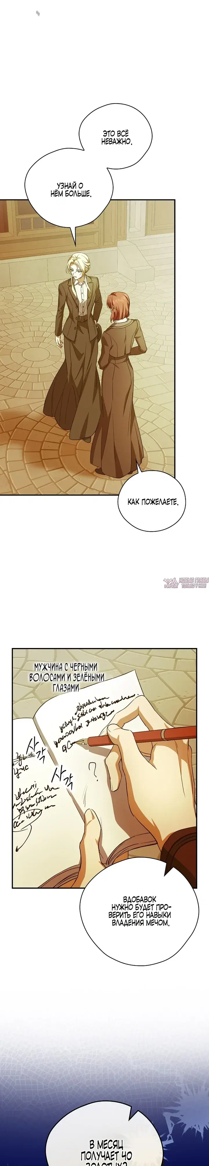 Page 17.000000000