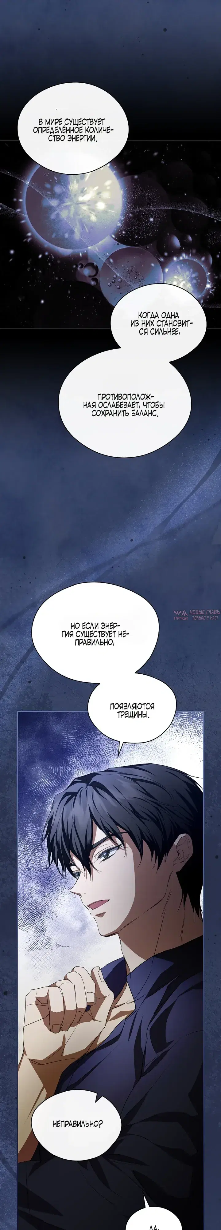 Page 17.000000000