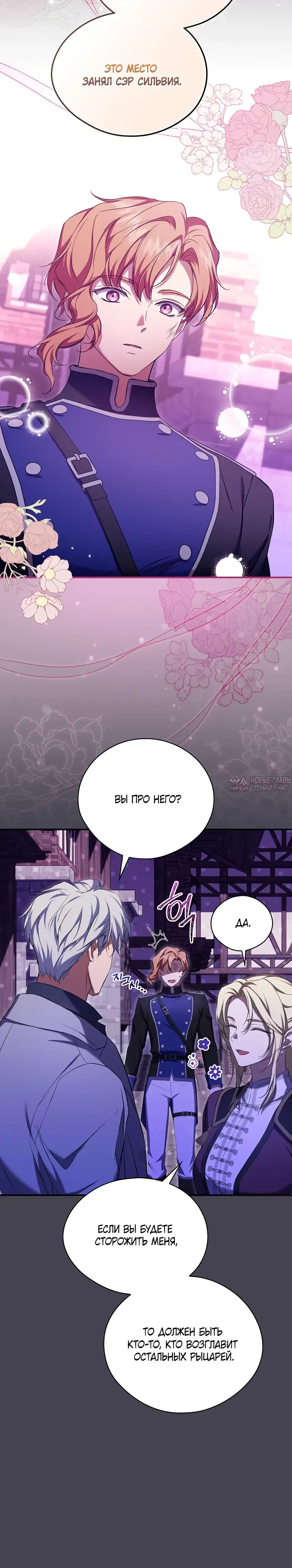 Page 18.000000000