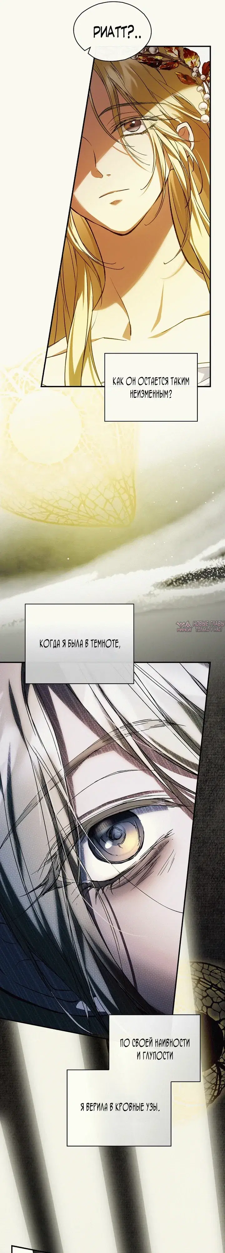 Page 19.000000000