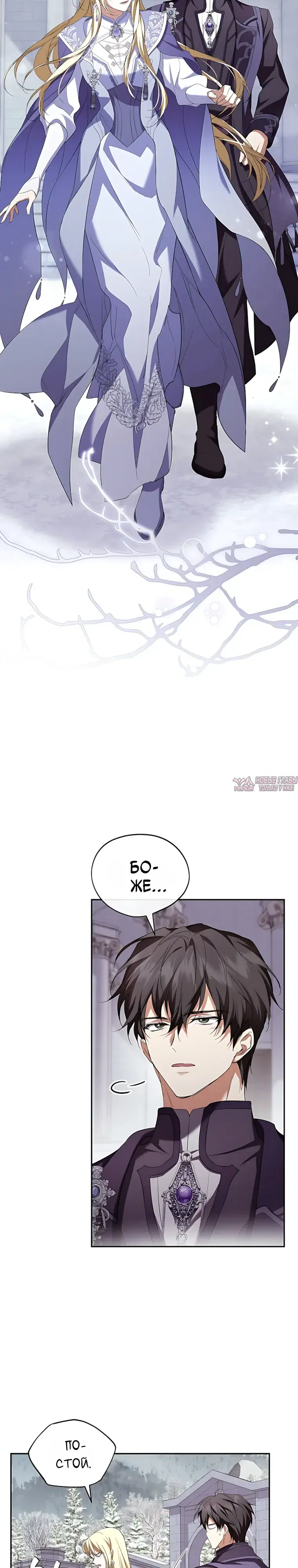 Page 10.000000000