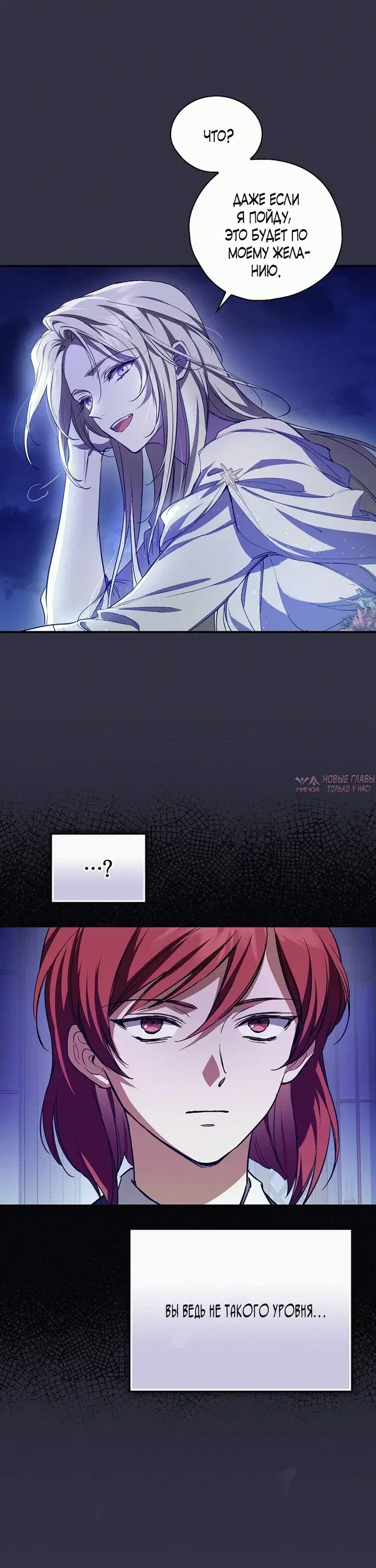 Page 11.000000000
