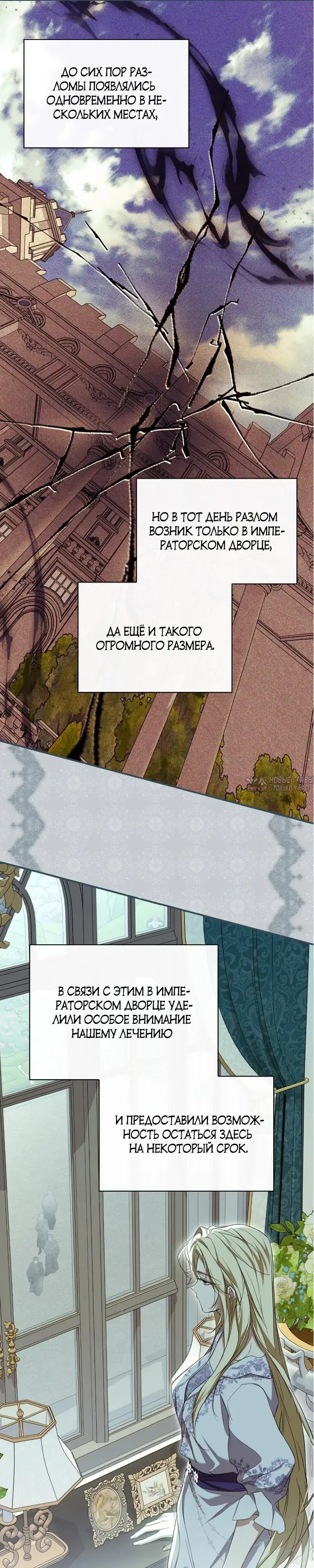 Page 11.000000000