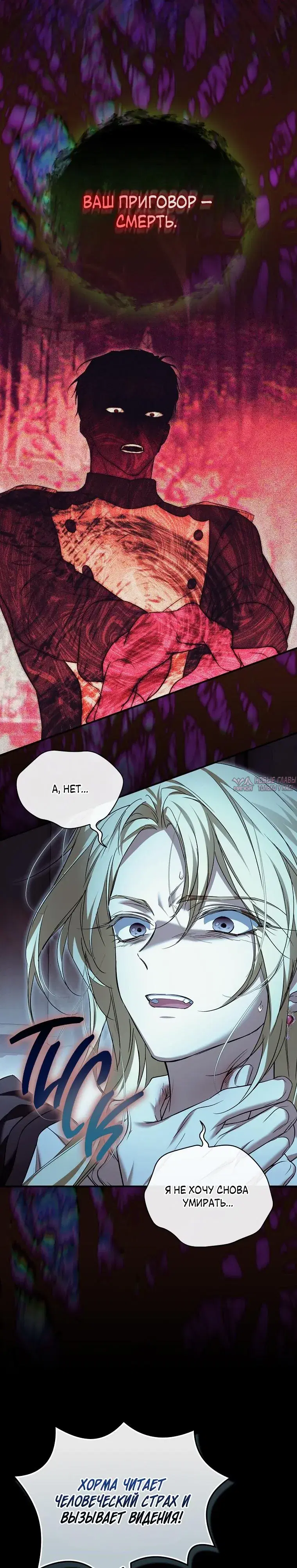 Page 12.000000000