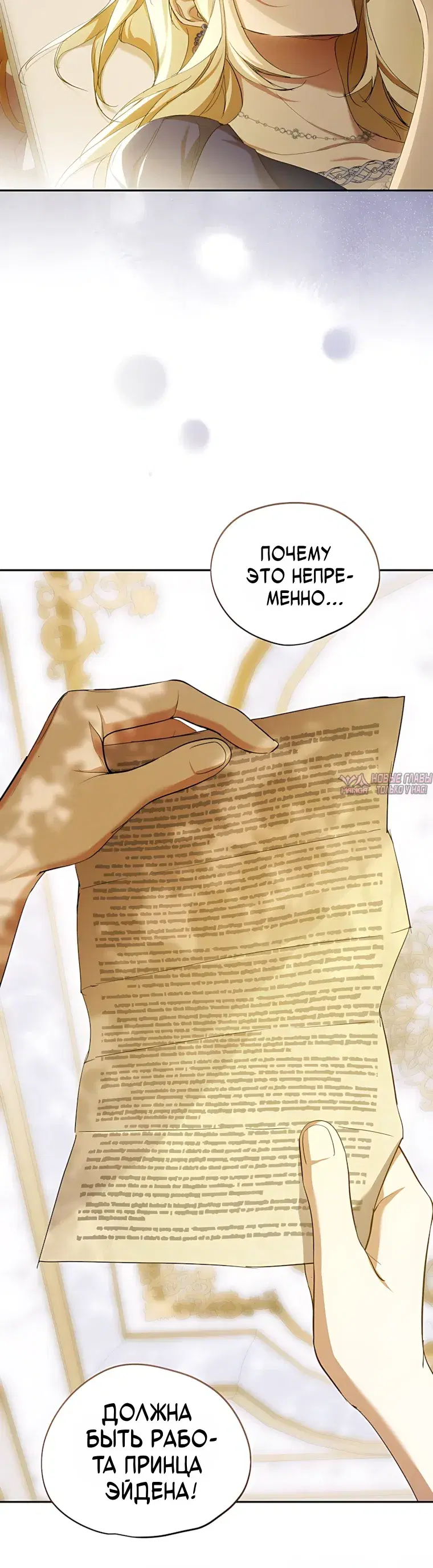 Page 12.000000000