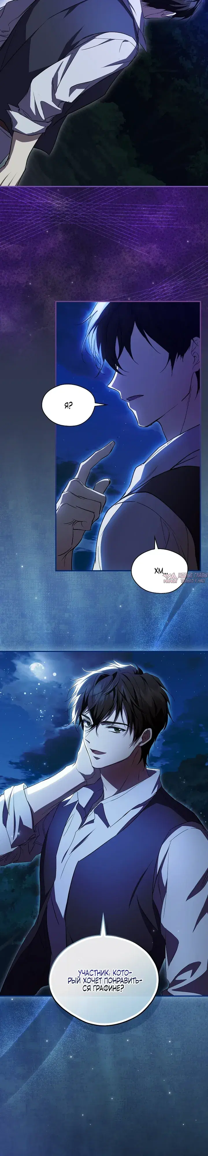 Page 13.000000000