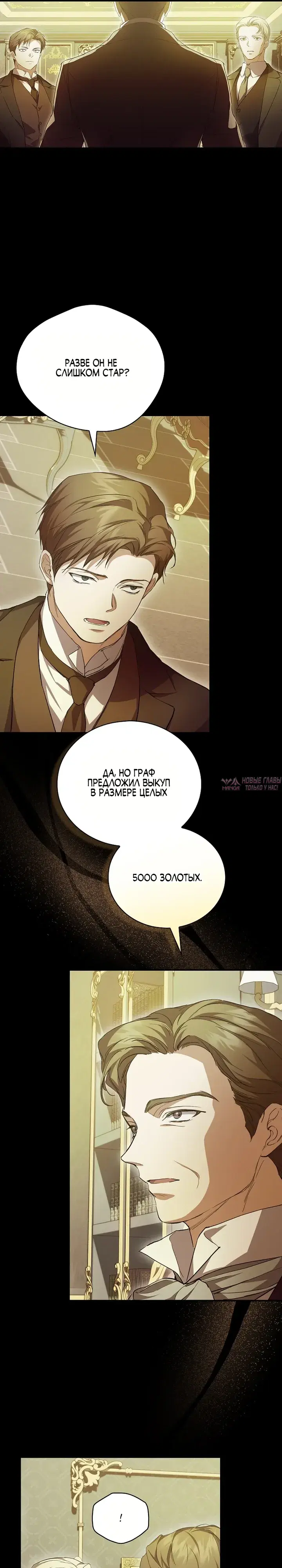 Page 13.000000000