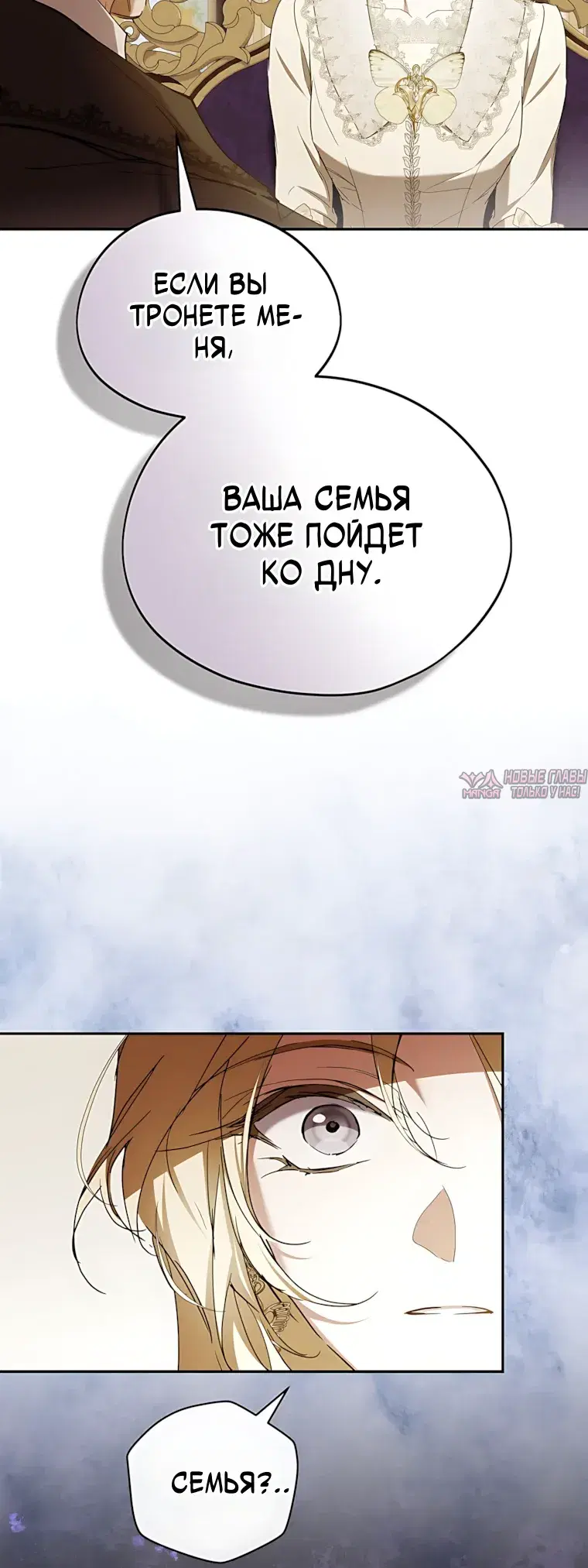 Page 24.000000000