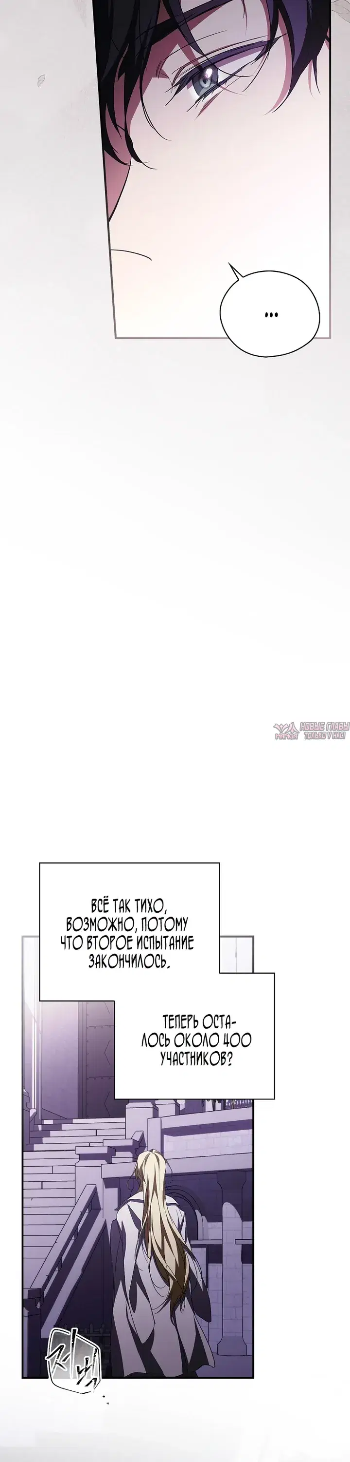 Page 27.000000000