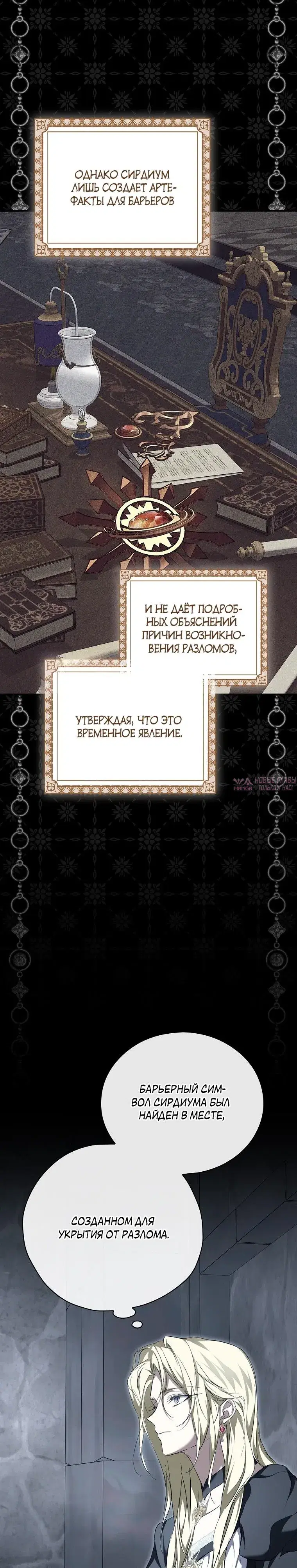 Page 27.000000000