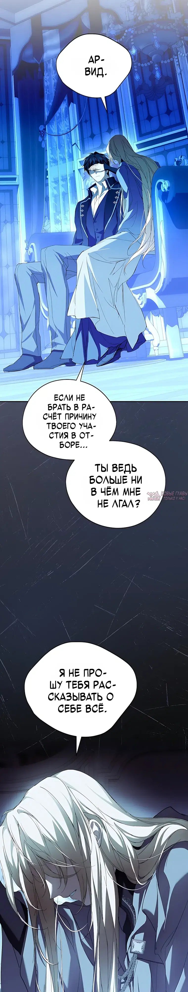 Page 27.000000000