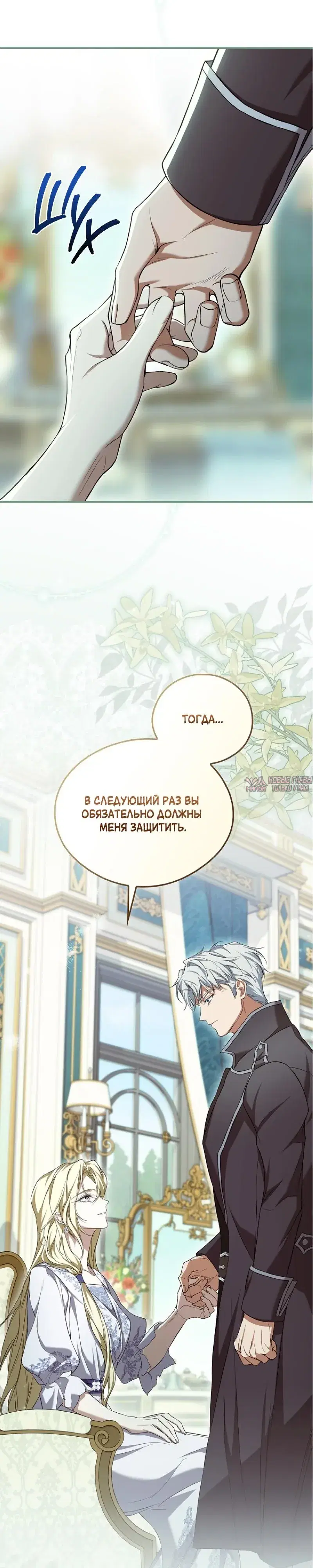 Page 28.000000000