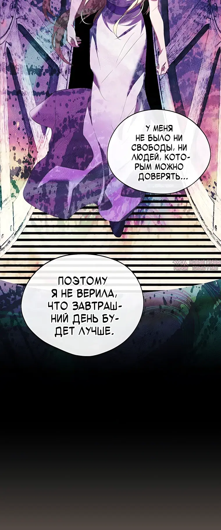 Page 28.000000000