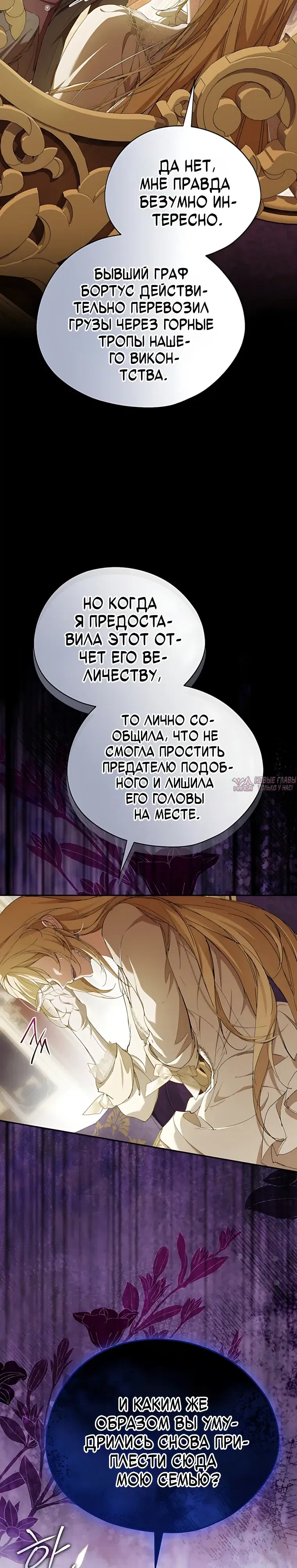 Page 28.000000000