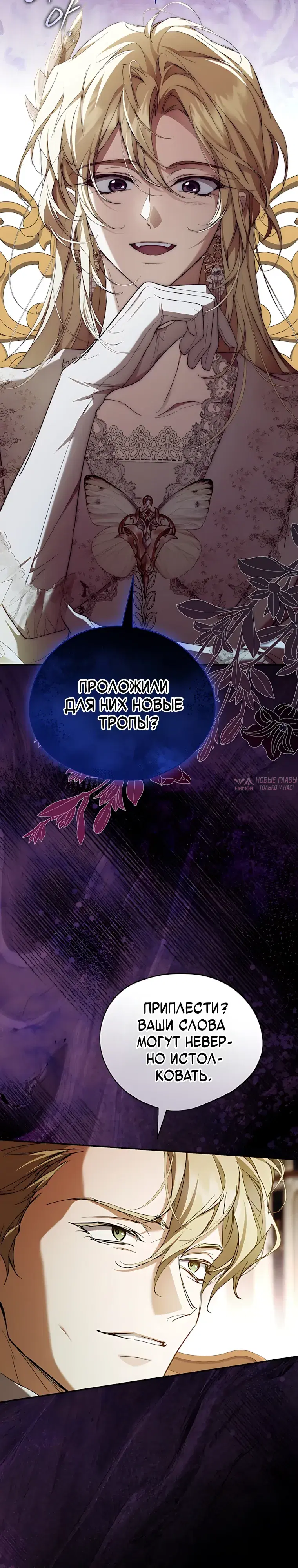 Page 29.000000000