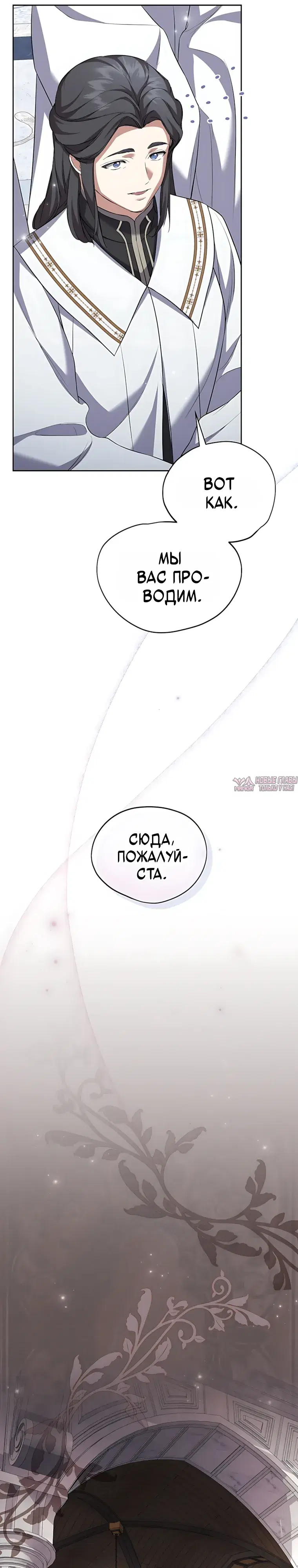 Page 20.000000000