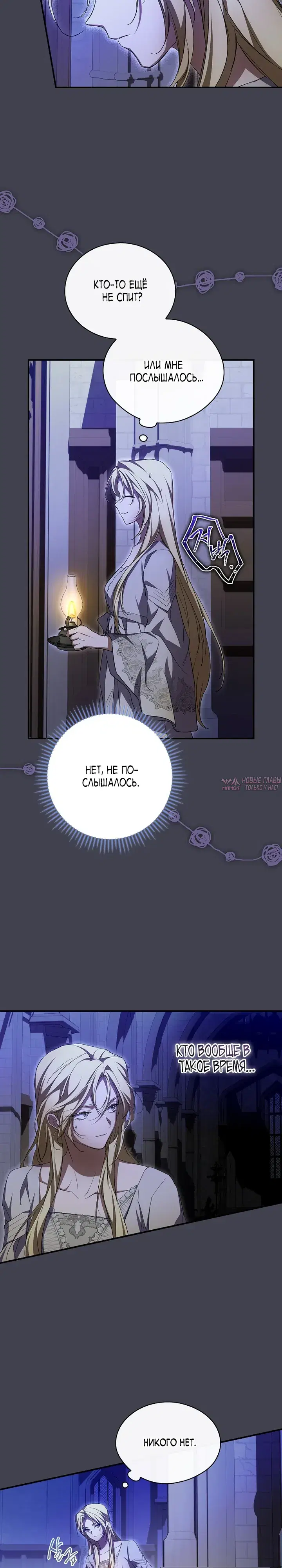 Page 22.000000000
