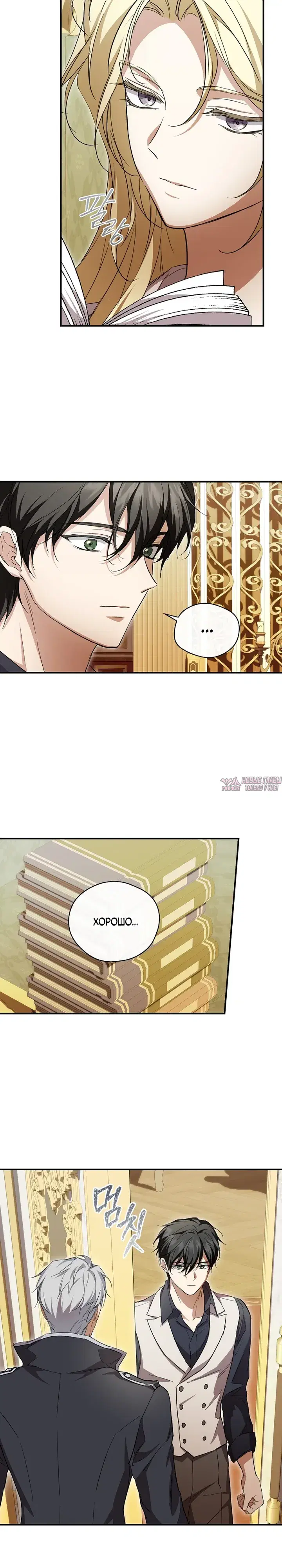 Page 22.000000000