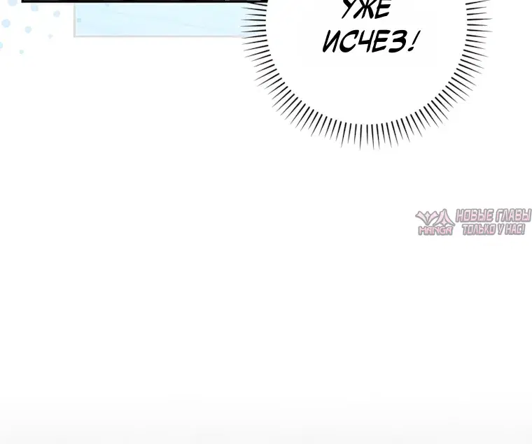 Page 23.000000000