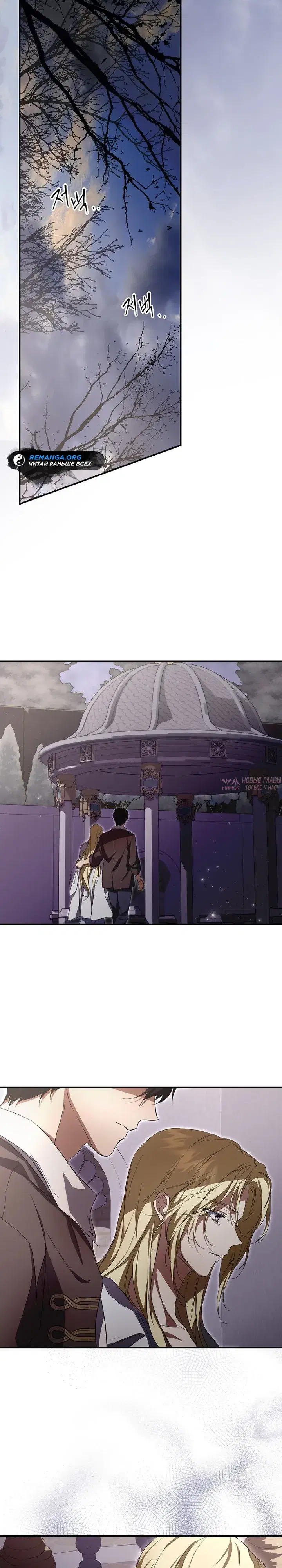 Page 34.000000000