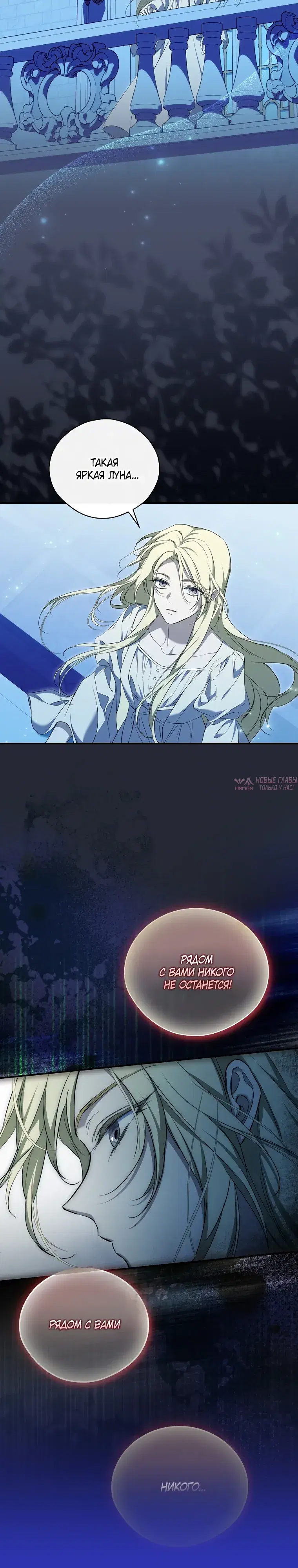Page 34.000000000
