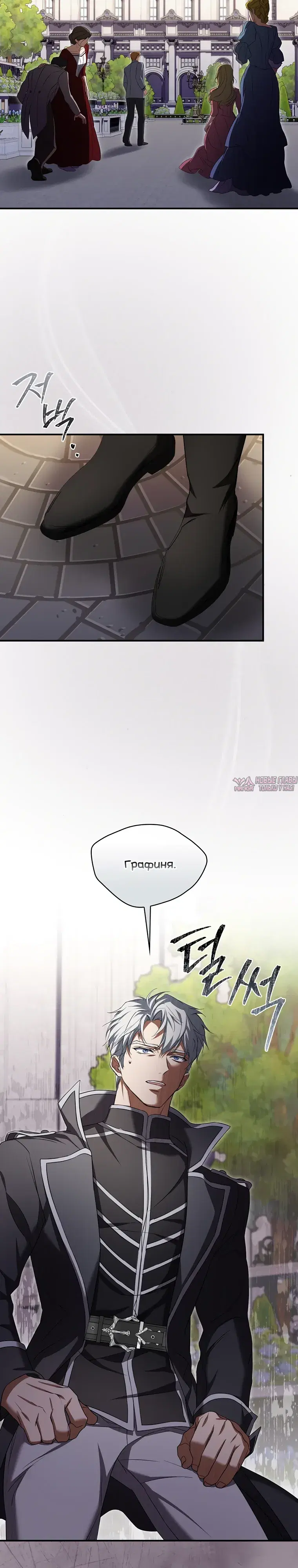 Page 35.000000000