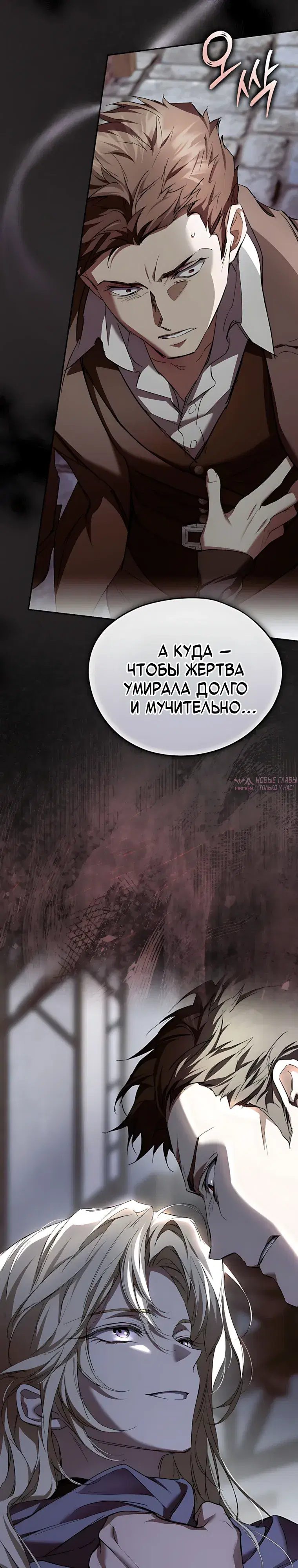 Page 36.000000000