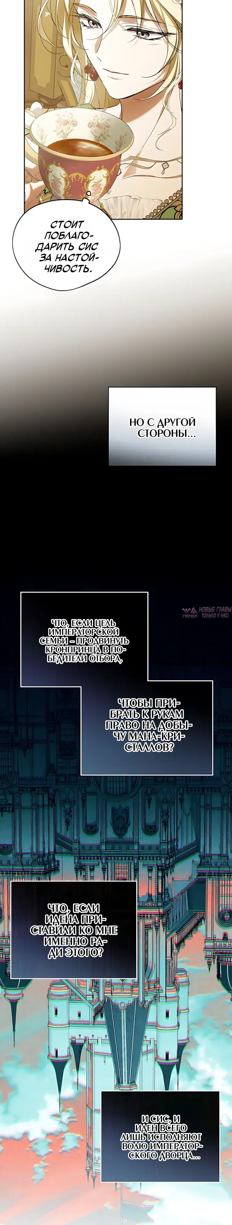 Page 36.000000000
