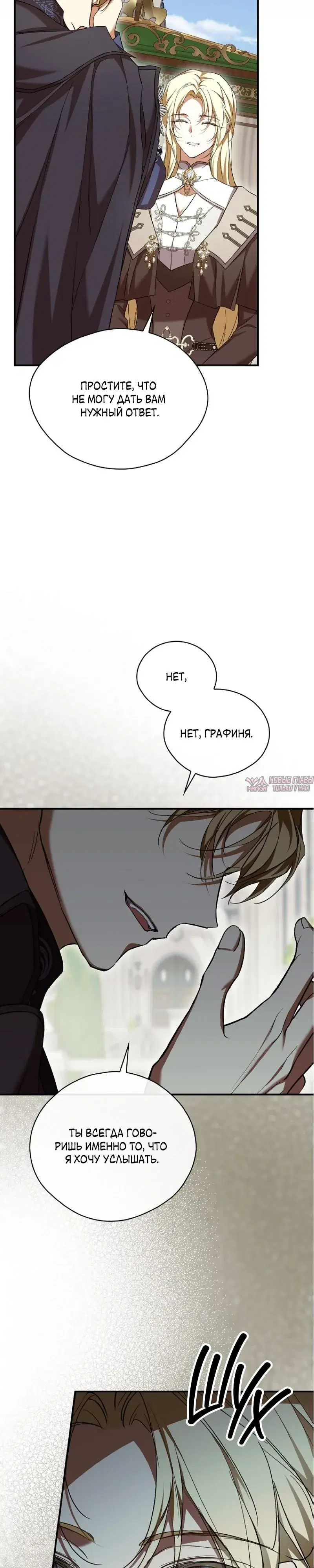 Page 37.000000000