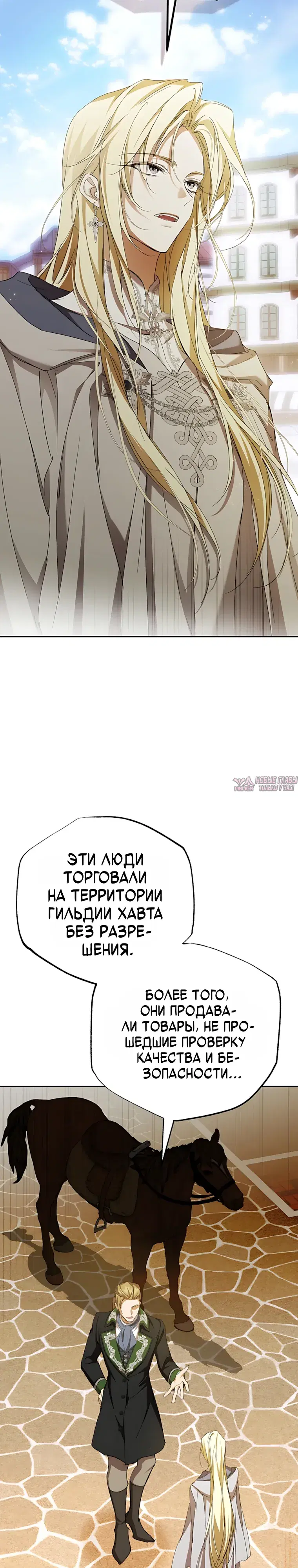 Page 37.000000000