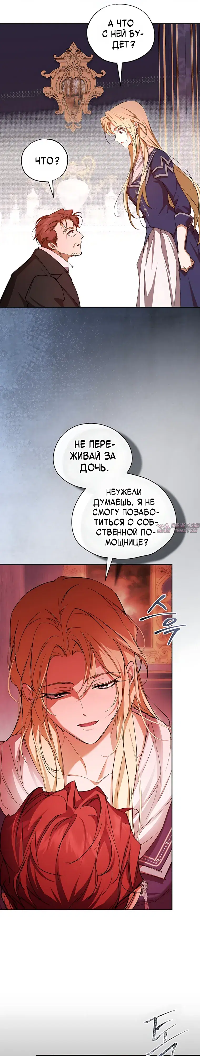 Page 39.000000000