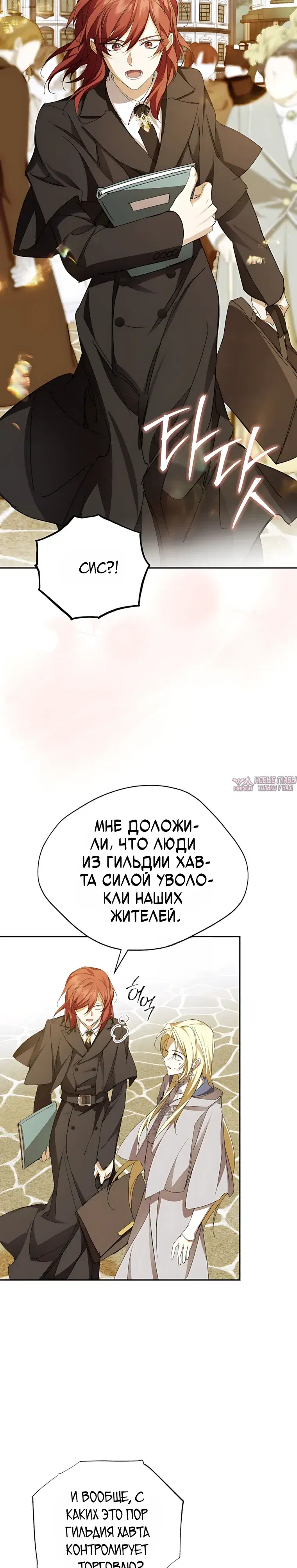 Page 39.000000000