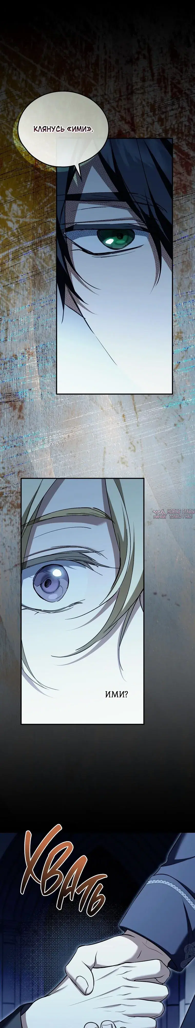 Page 30.000000000
