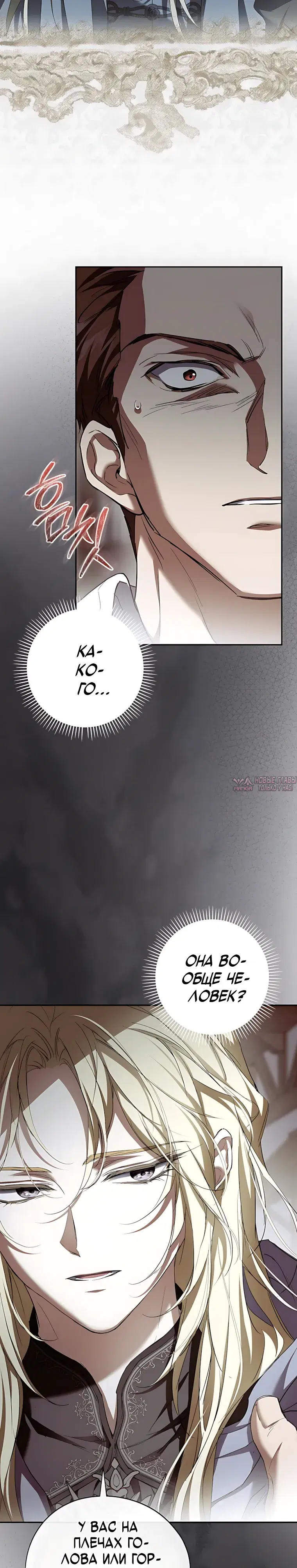 Page 30.000000000