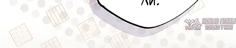 Page 30.000000000