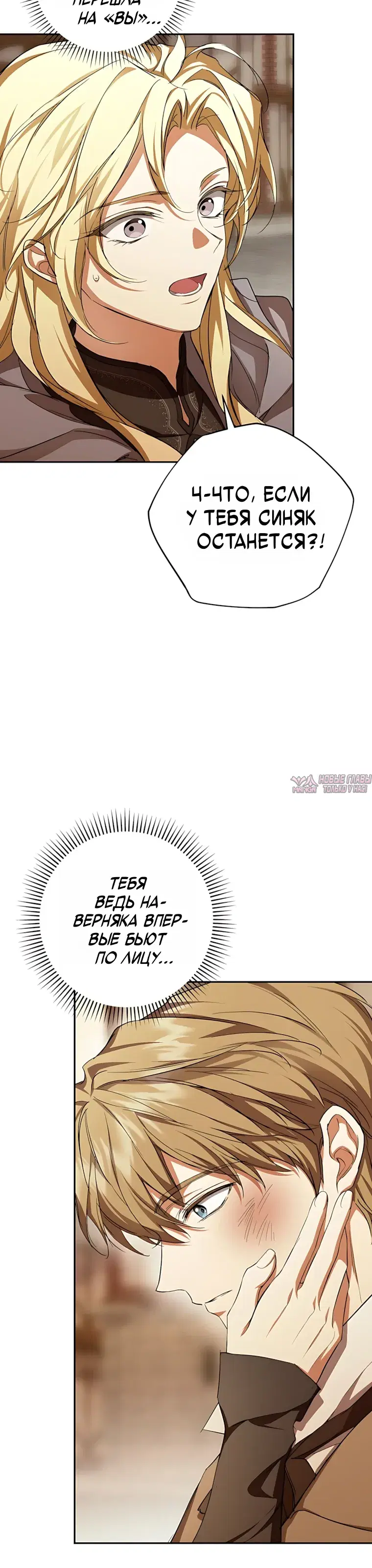 Page 31.000000000