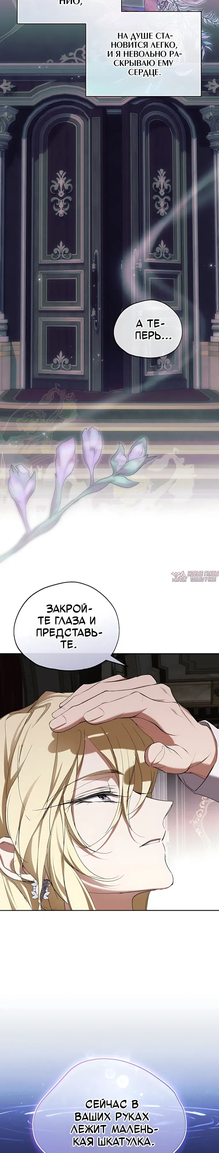 Page 31.000000000