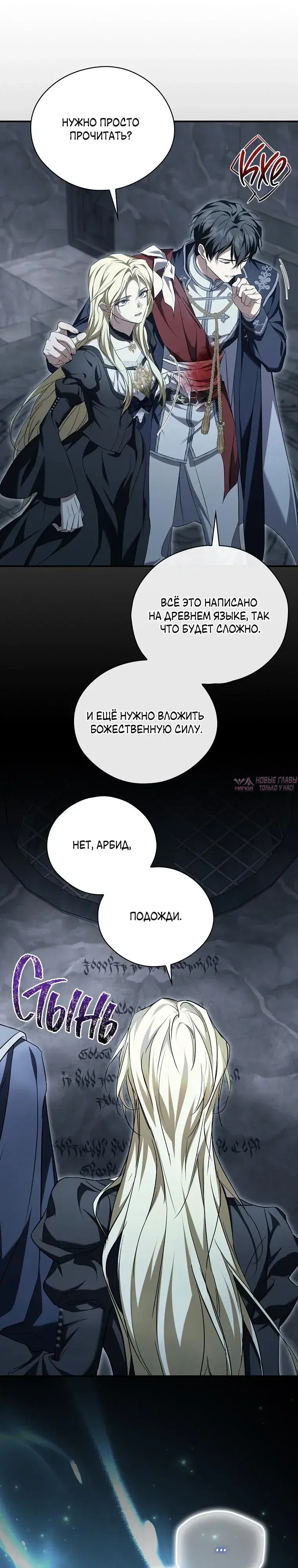 Page 33.000000000