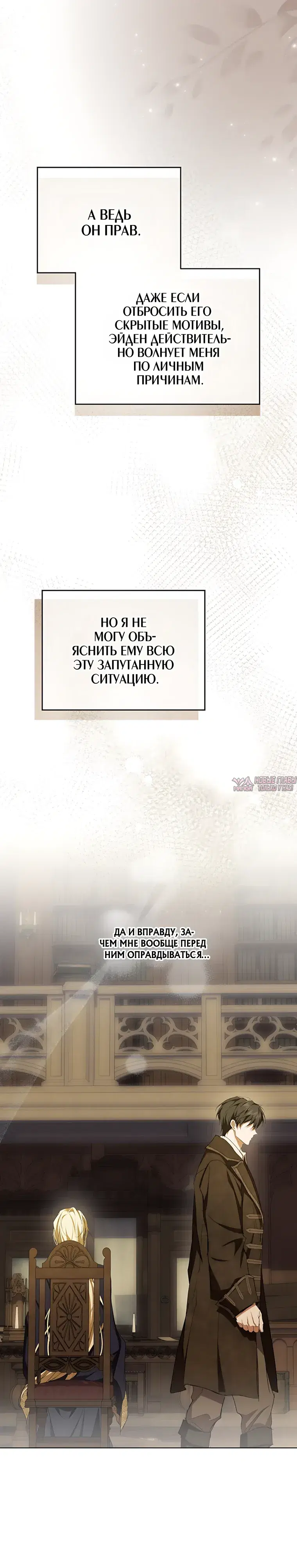 Page 33.000000000