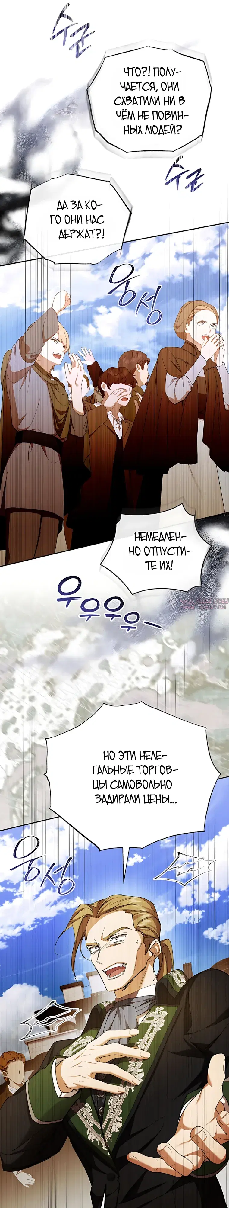 Page 46.000000000