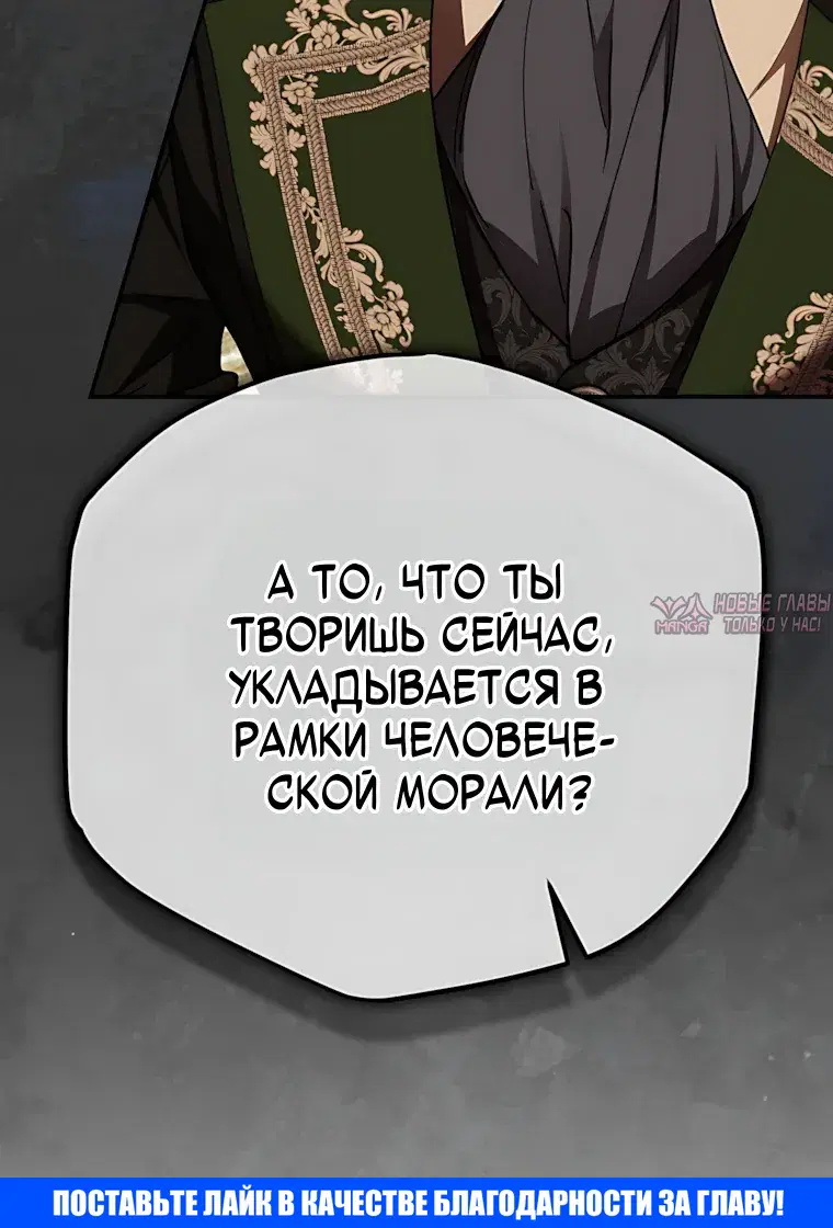 Page 48.000000000
