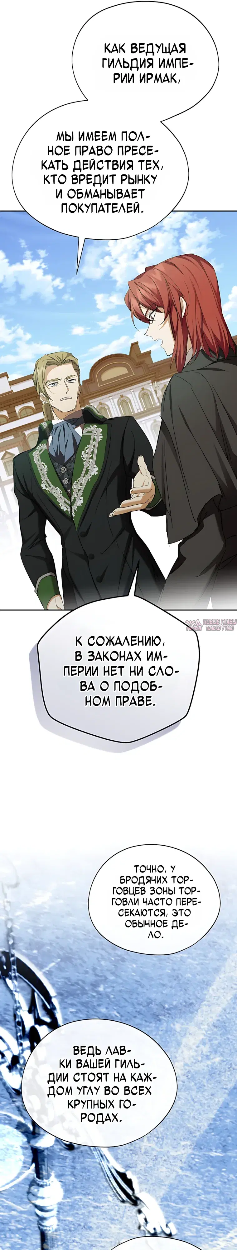 Page 41.000000000