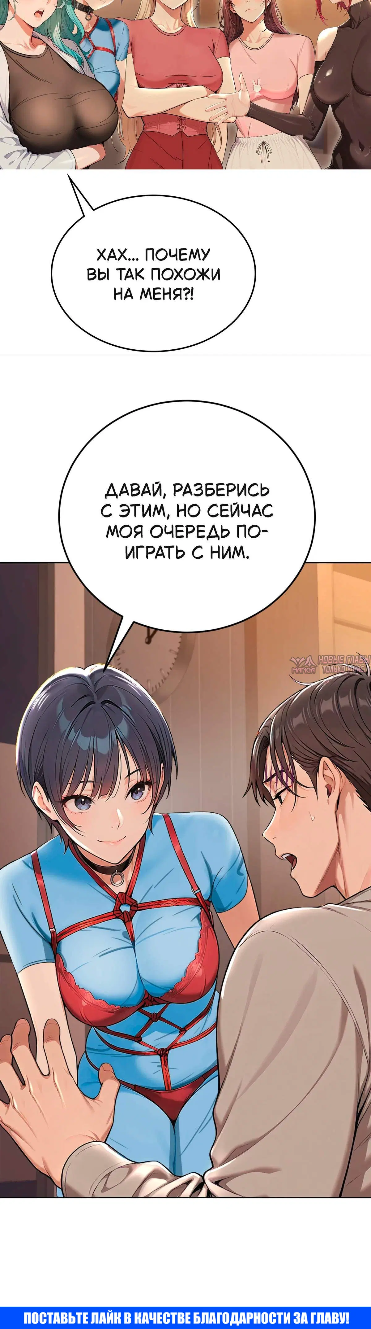 Page 5.001