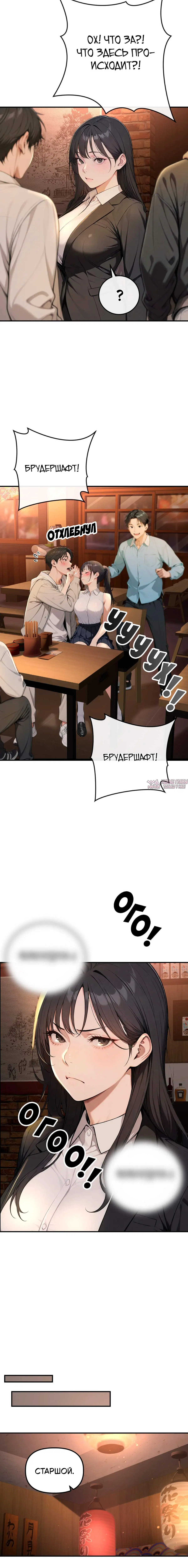 Page 9.001